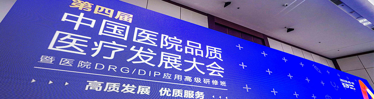 超B网"